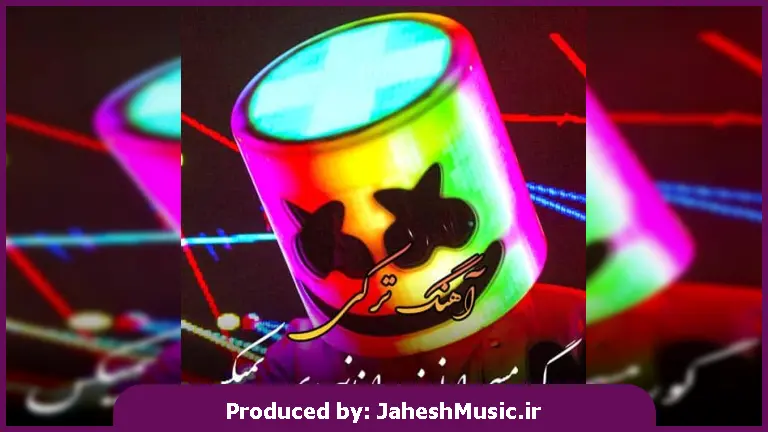 دانلود آهنگ ترکی کالبیم سنی باشکا تانیردی (گورمسم اونو زور اینانیردیم)